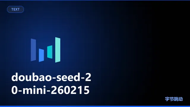 doubao-seed-2-0-mini-260215
