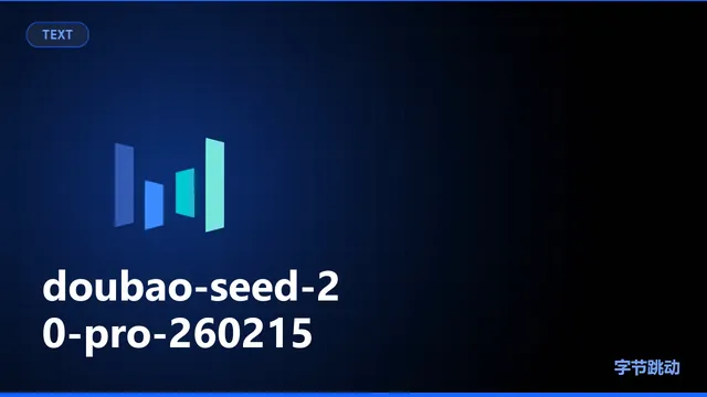 doubao-seed-2-0-pro-260215
