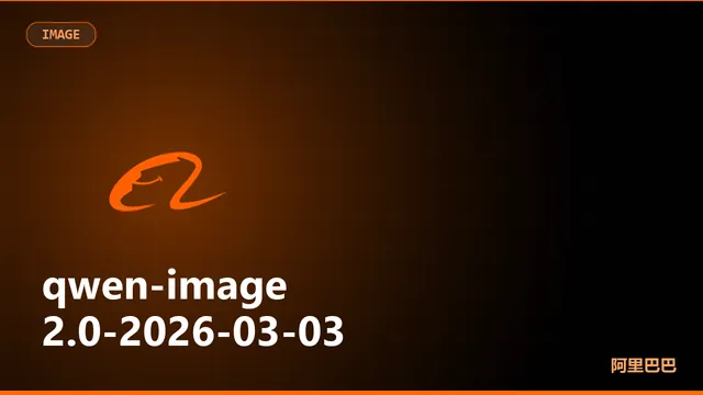 qwen-image-2.0-2026-03-03