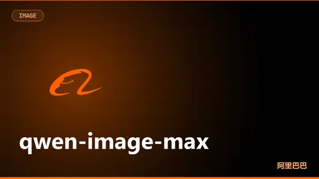 qwen-image-max