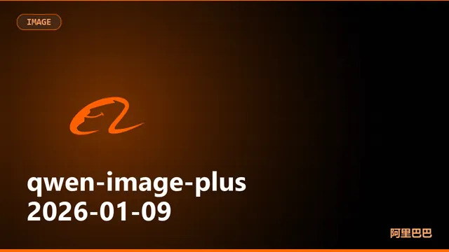 qwen-image-plus-2026-01-09