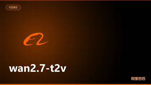 wan2.7-t2v